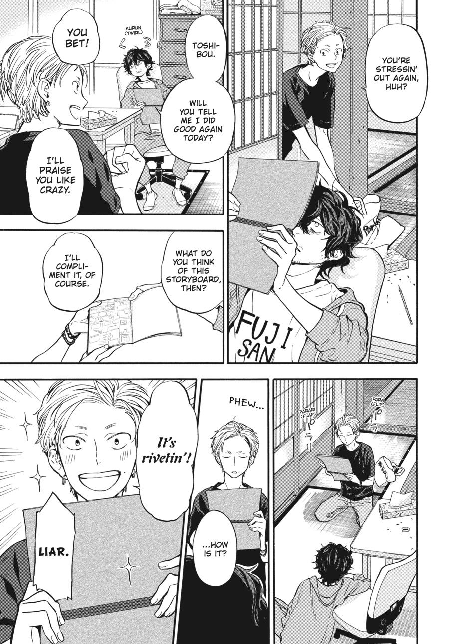 Yoshinozuikara Chapter 2 page 3 - Chapter 2