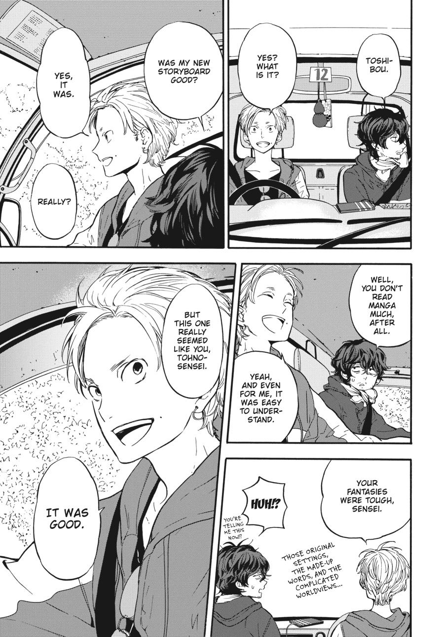 Yoshinozuikara Chapter 2 page 31 - Chapter 2