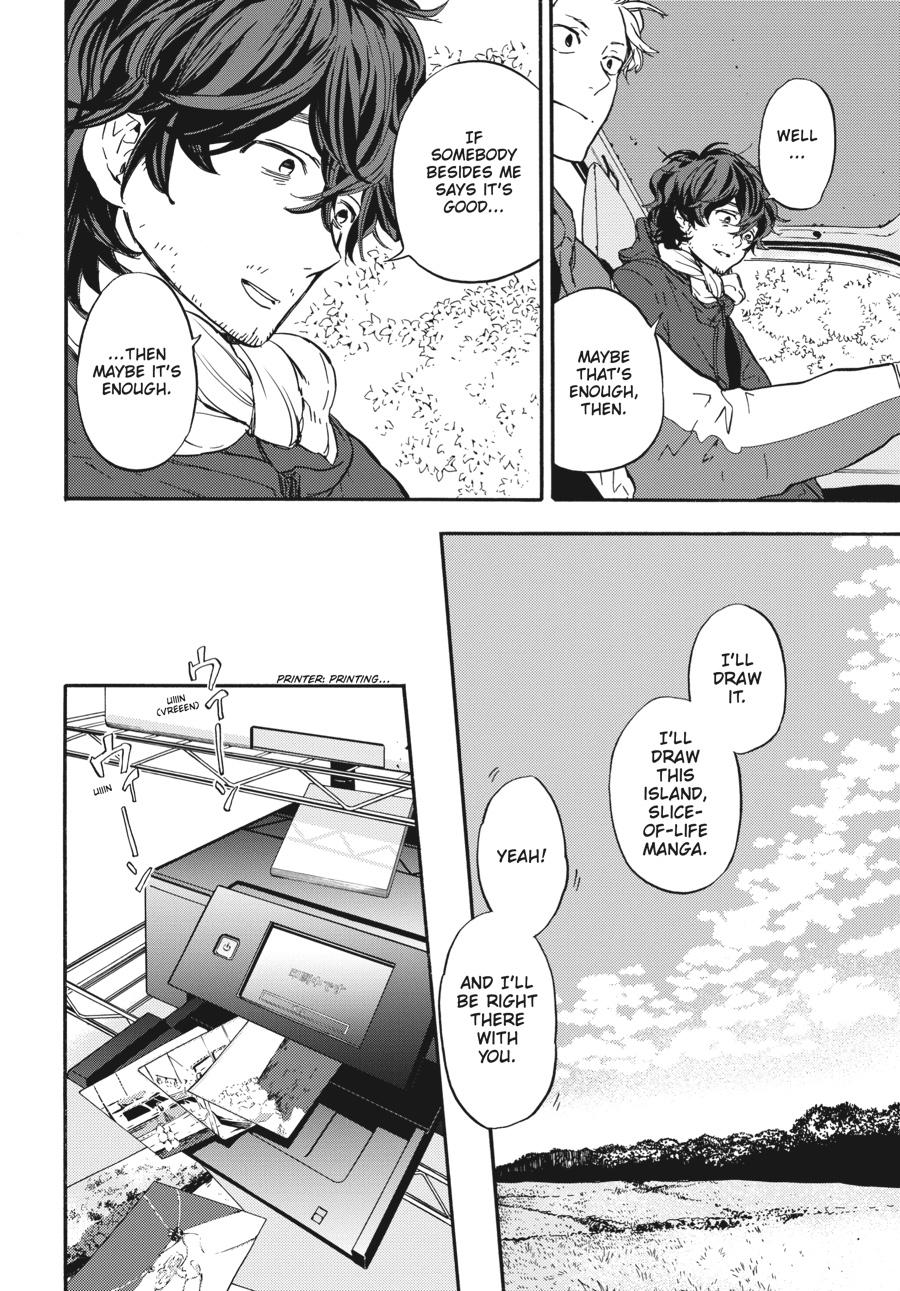 Yoshinozuikara Chapter 2 page 32 - Chapter 2