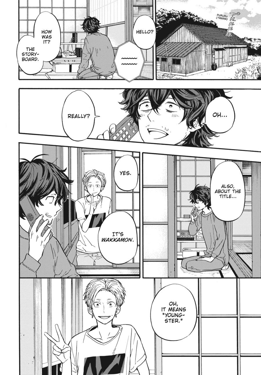 Yoshinozuikara Chapter 2 page 34 - Chapter 2