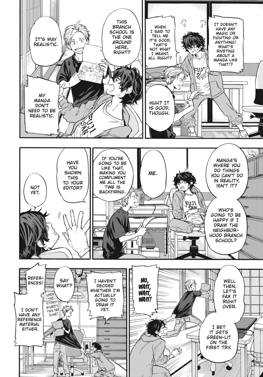 Yoshinozuikara Chapter 2 page 4 - Chapter 2