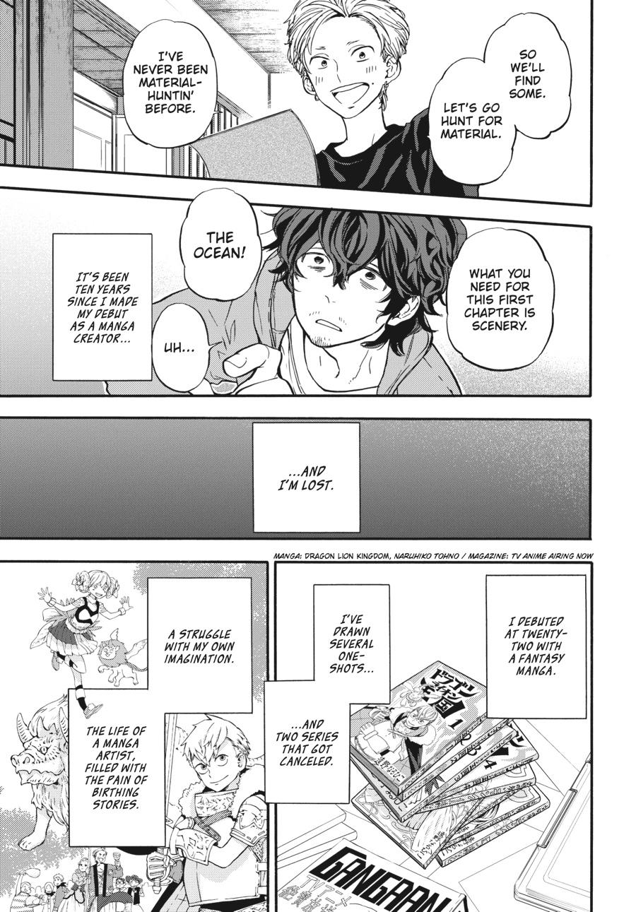 Yoshinozuikara Chapter 2 page 5 - Chapter 2