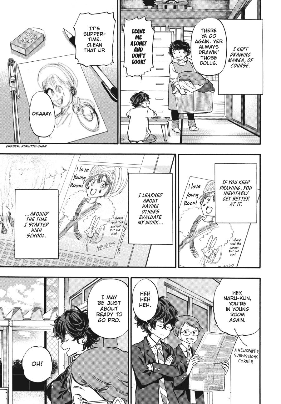 Yoshinozuikara Chapter 3 page 11 - Chapter 3
