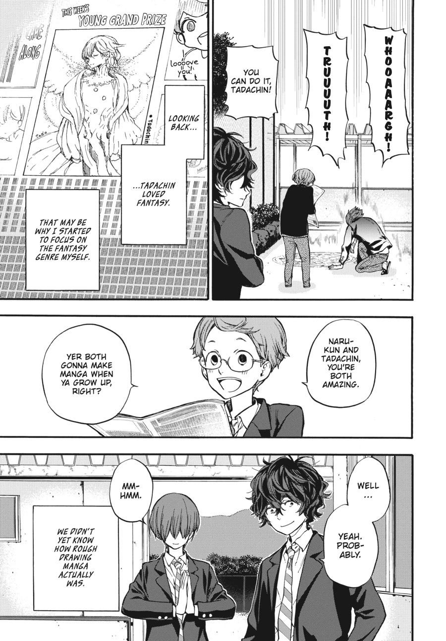 Yoshinozuikara Chapter 3 page 13 - Chapter 3