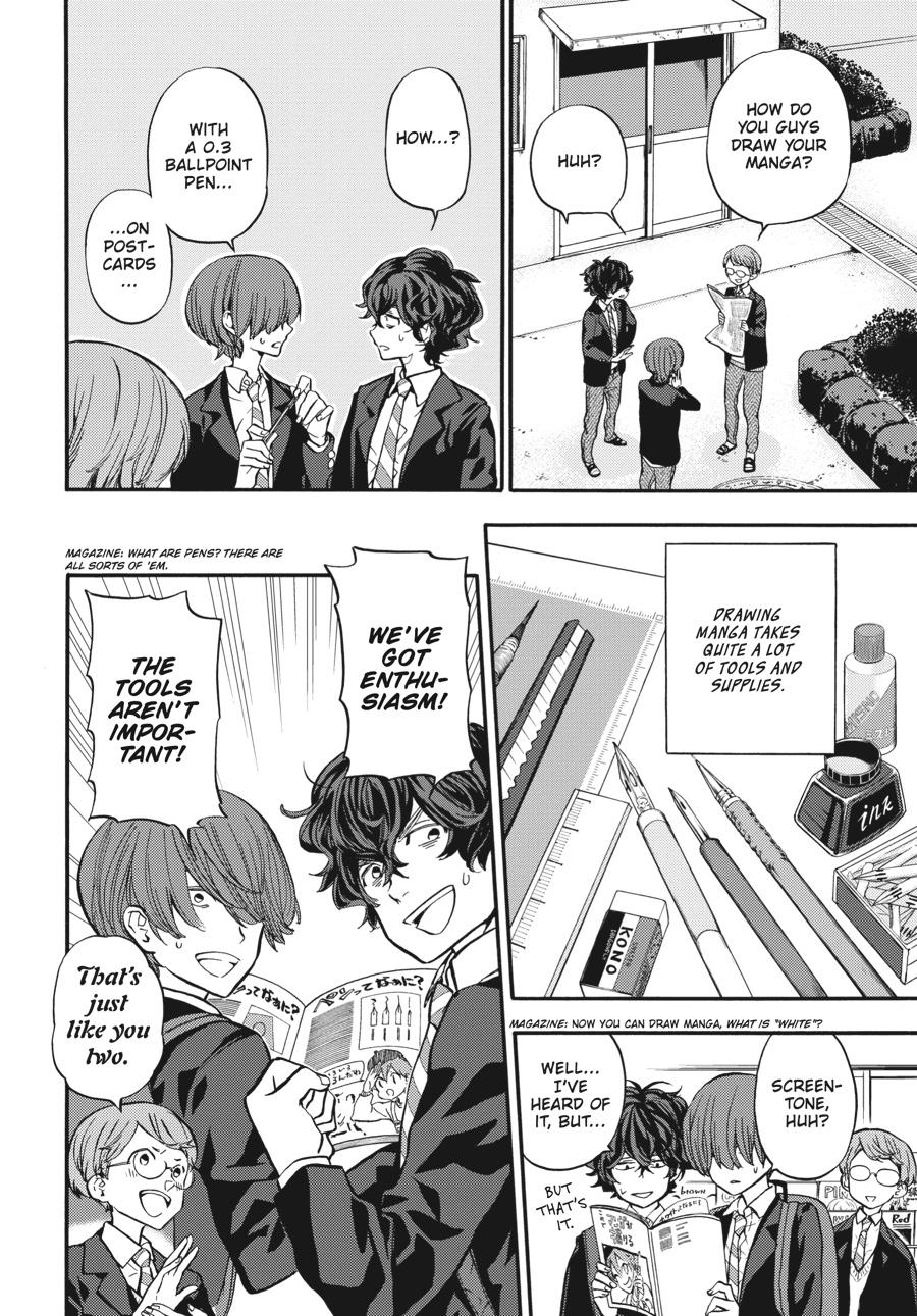 Yoshinozuikara Chapter 3 page 14 - Chapter 3