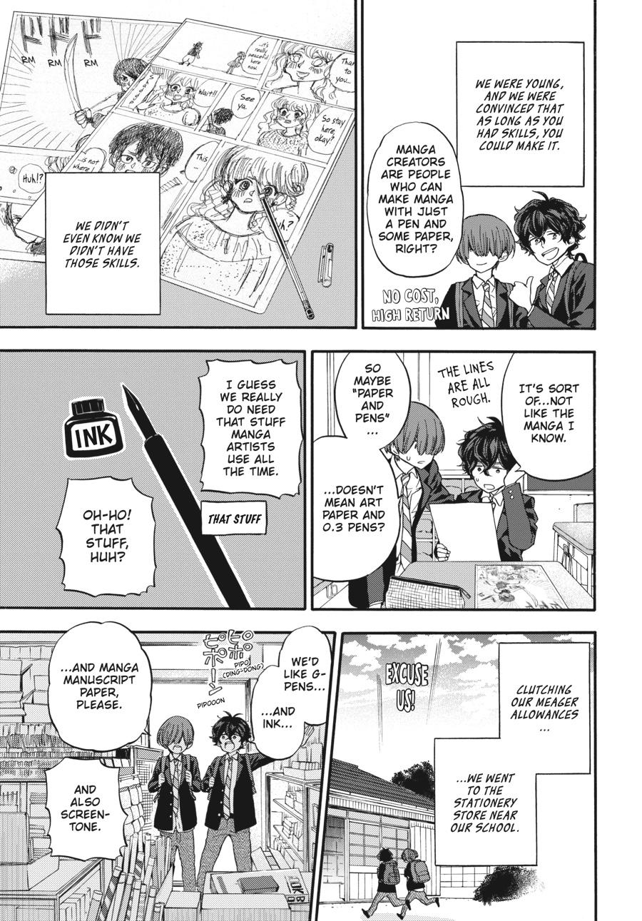 Yoshinozuikara Chapter 3 page 15 - Chapter 3
