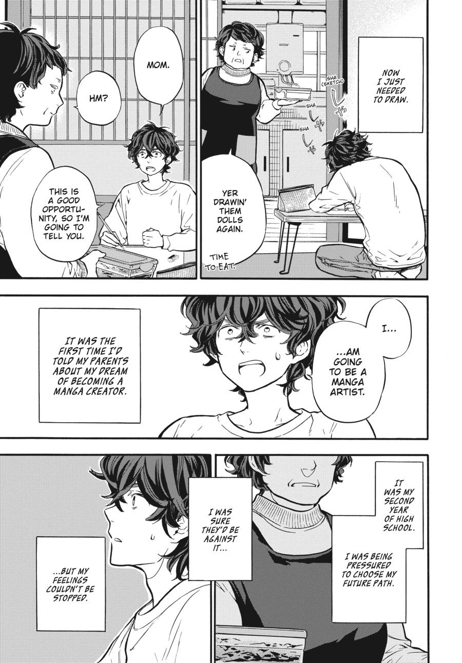 Yoshinozuikara Chapter 3 page 19 - Chapter 3