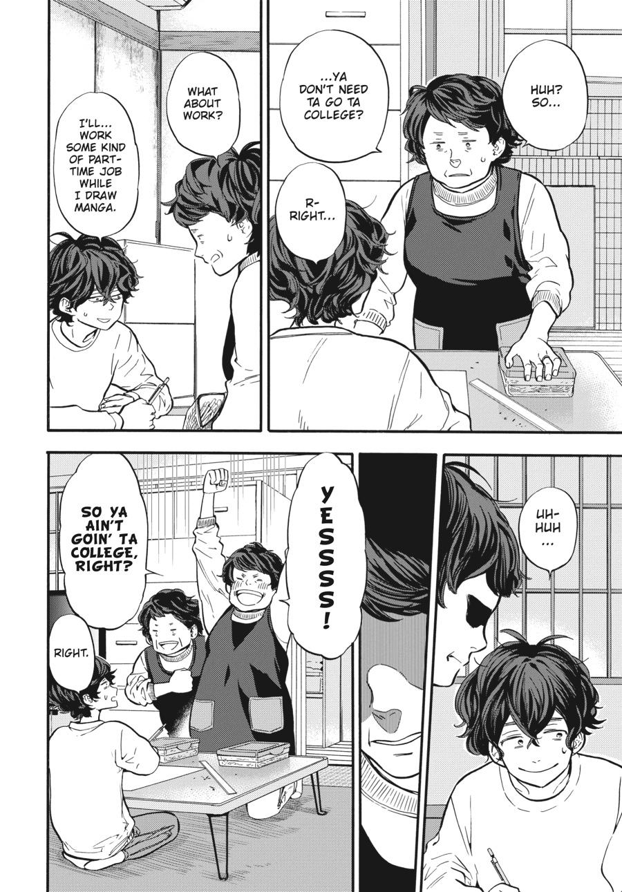 Yoshinozuikara Chapter 3 page 20 - Chapter 3