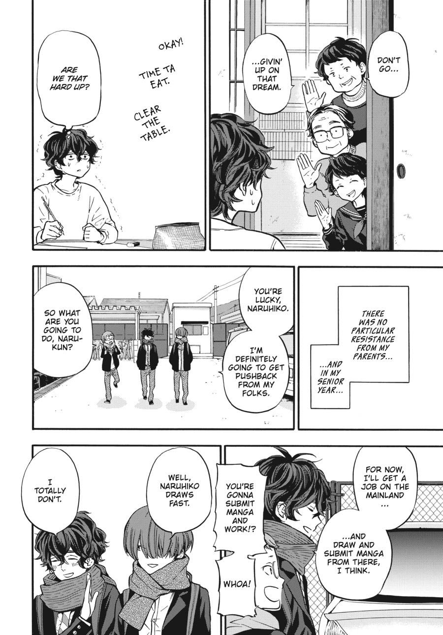 Yoshinozuikara Chapter 3 page 22 - Chapter 3