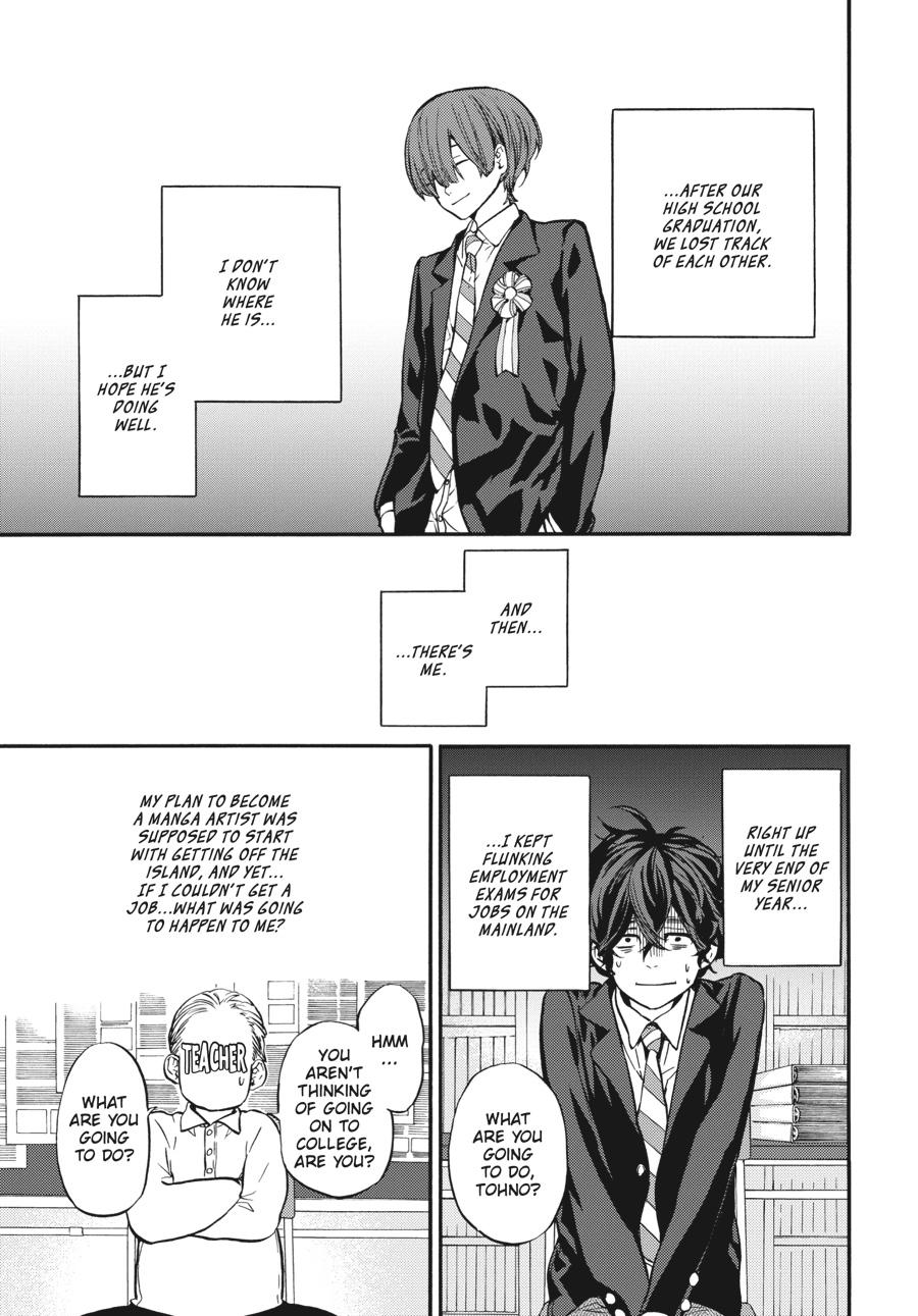 Yoshinozuikara Chapter 3 page 25 - Chapter 3