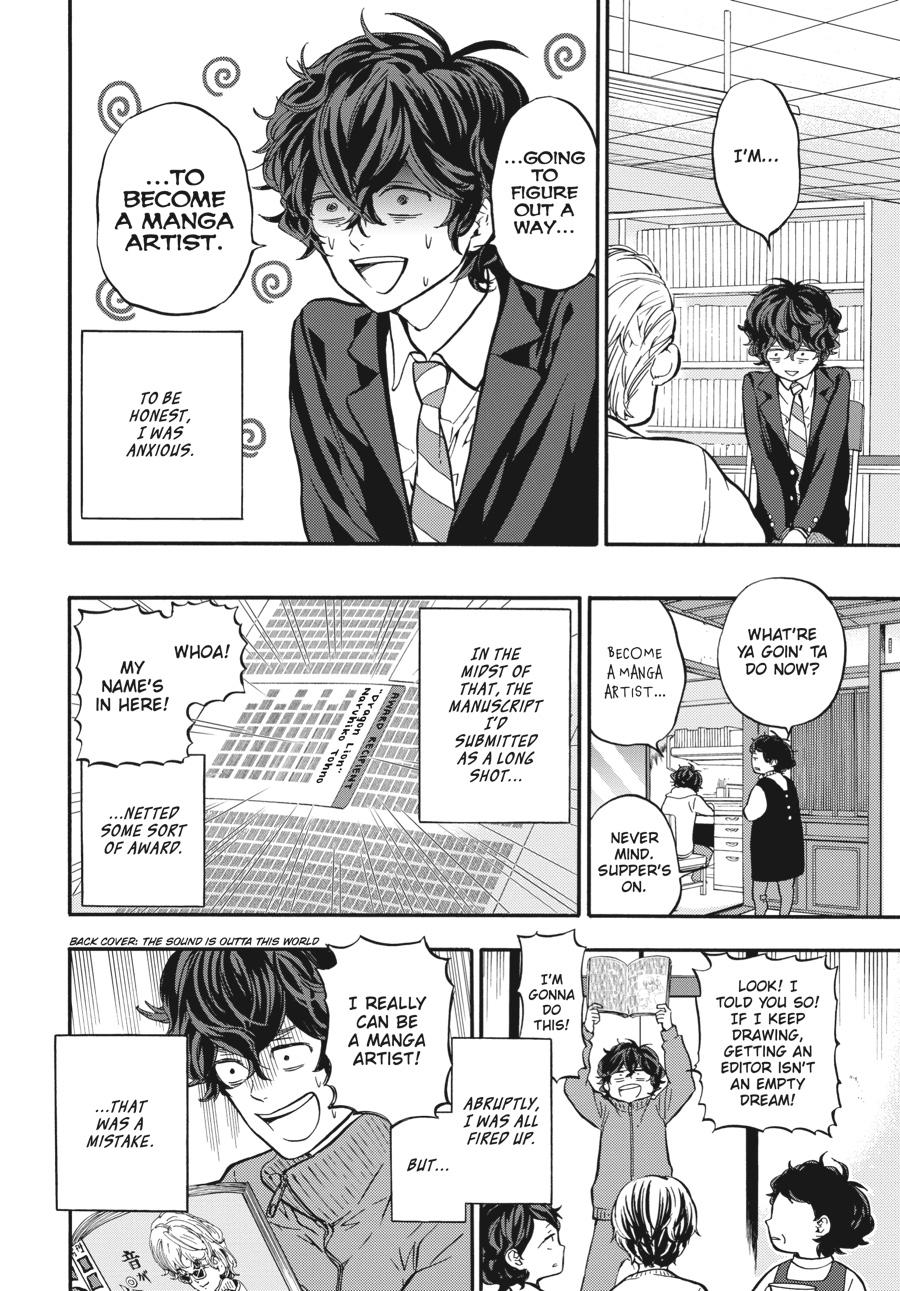 Yoshinozuikara Chapter 3 page 26 - Chapter 3