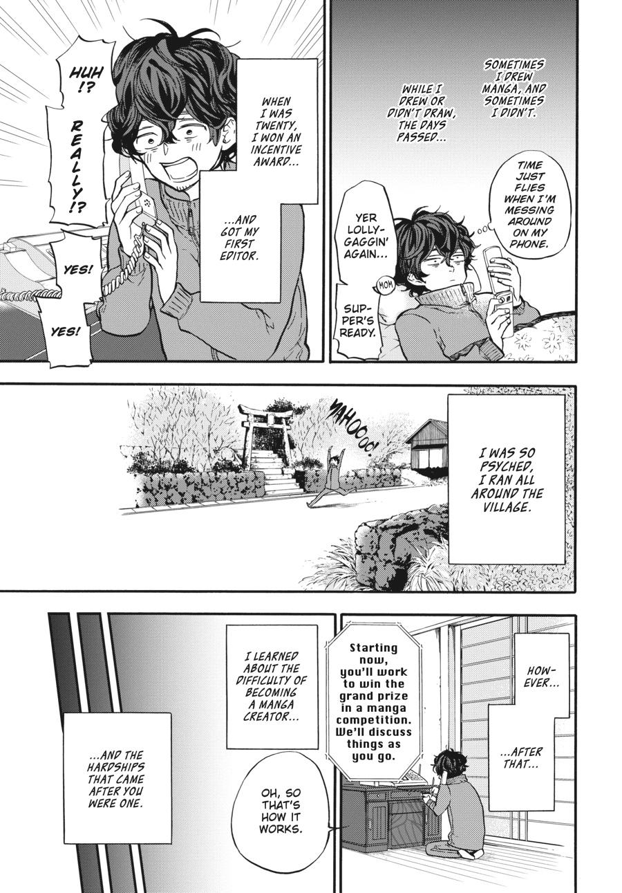 Yoshinozuikara Chapter 3 page 29 - Chapter 3