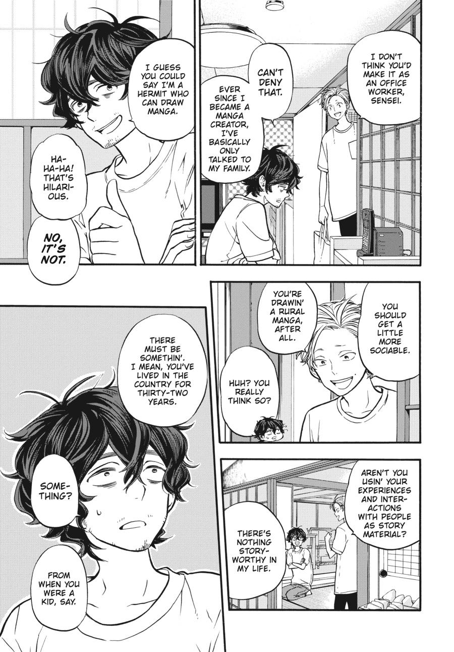 Yoshinozuikara Chapter 3 page 3 - Chapter 3