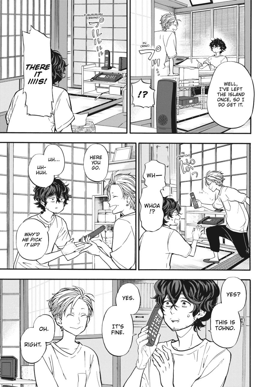 Yoshinozuikara Chapter 3 page 31 - Chapter 3