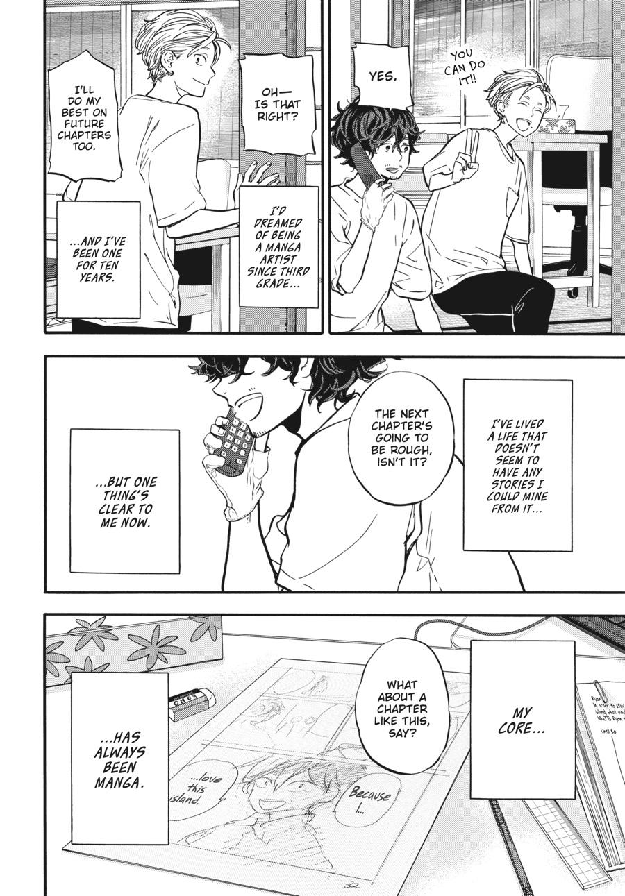 Yoshinozuikara Chapter 3 page 32 - Chapter 3