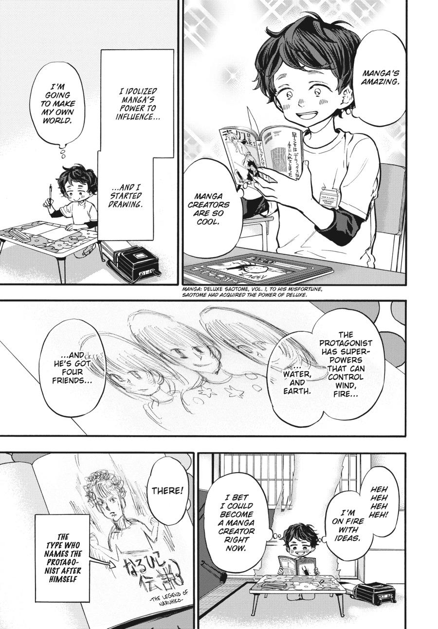 Yoshinozuikara Chapter 3 page 5 - Chapter 3
