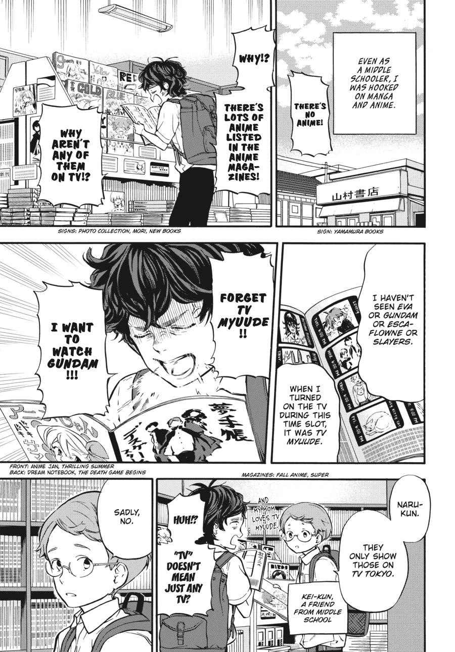 Yoshinozuikara Chapter 3 page 7 - Chapter 3