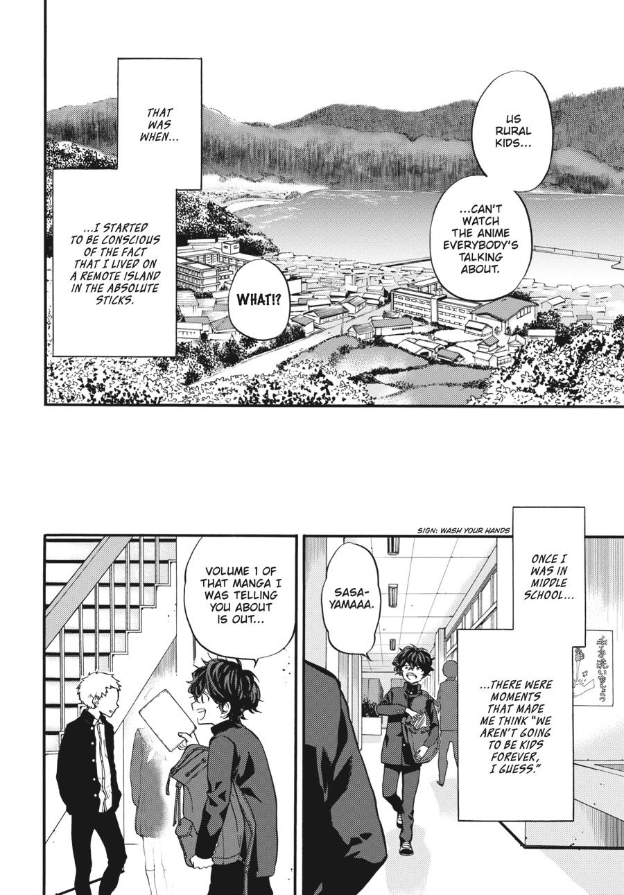 Yoshinozuikara Chapter 3 page 8 - Chapter 3