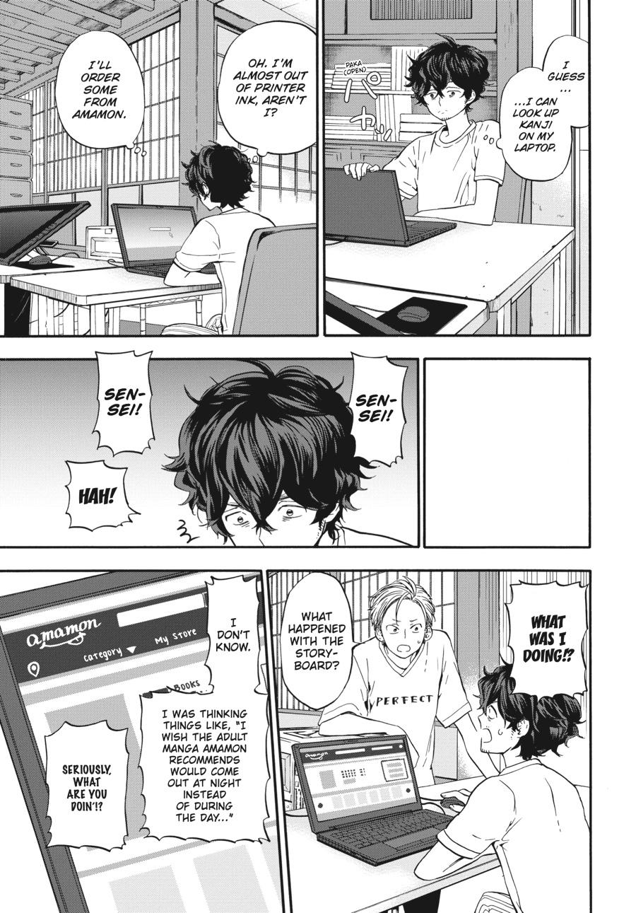 Yoshinozuikara Chapter 4 page 11 - Chapter 4