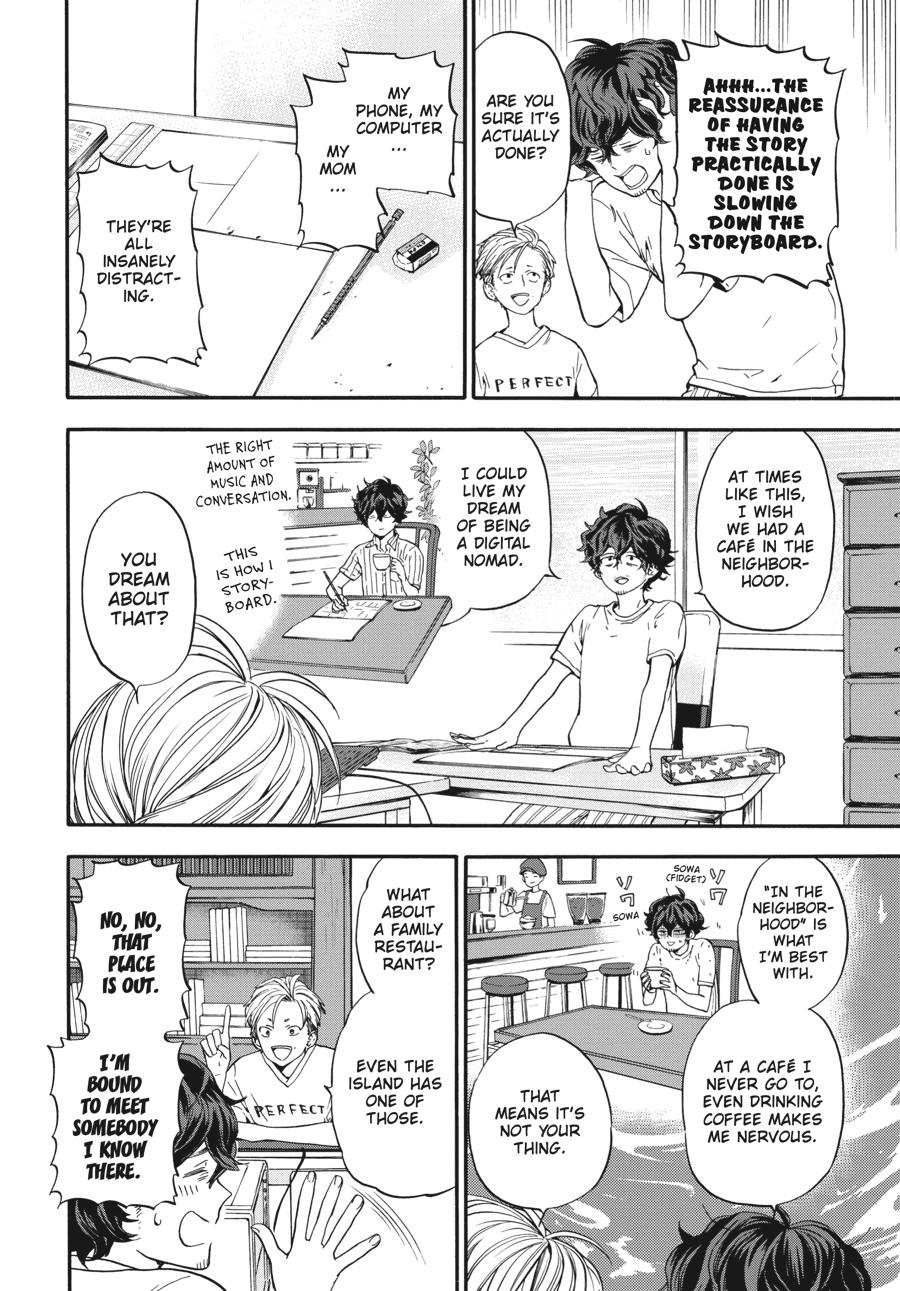 Yoshinozuikara Chapter 4 page 12 - Chapter 4