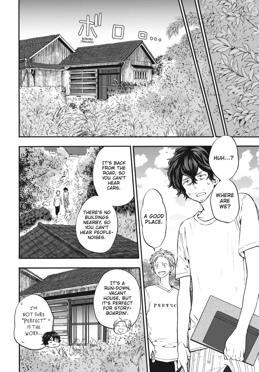 Yoshinozuikara Chapter 4 page 14 - Chapter 4