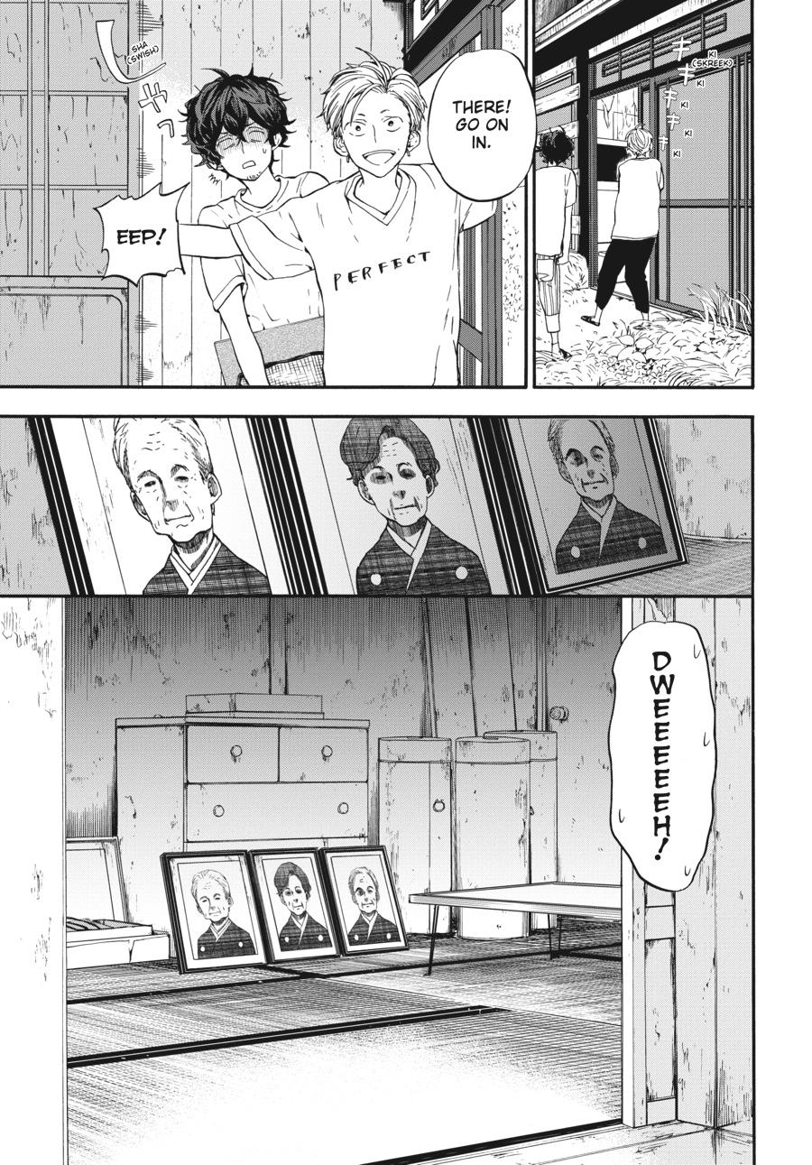 Yoshinozuikara Chapter 4 page 15 - Chapter 4