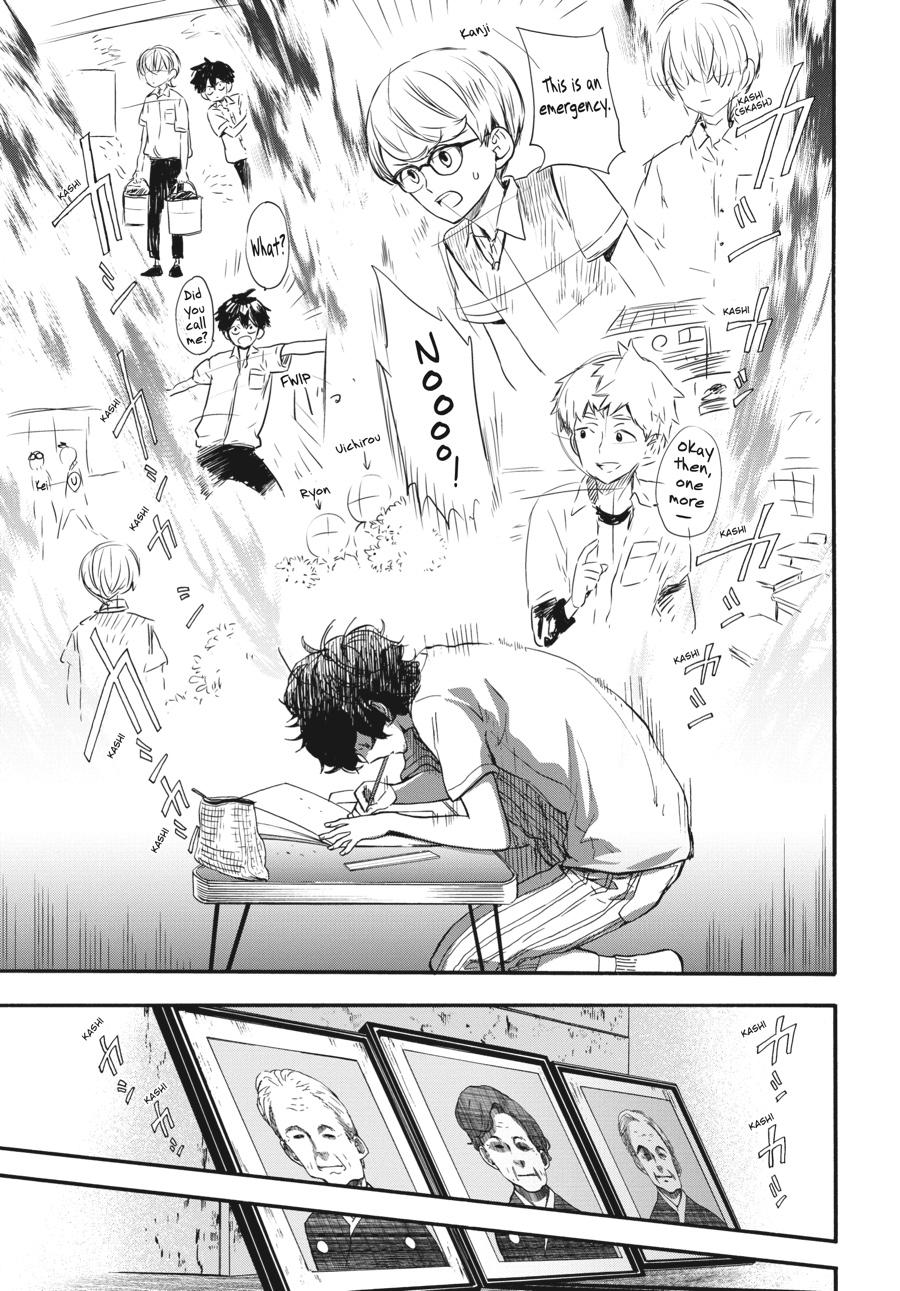 Yoshinozuikara Chapter 4 page 19 - Chapter 4