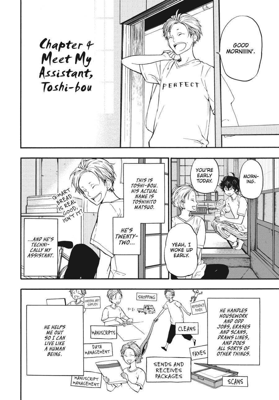 Yoshinozuikara Chapter 4 page 2 - Chapter 4