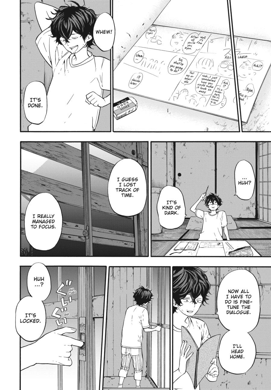 Yoshinozuikara Chapter 4 page 20 - Chapter 4