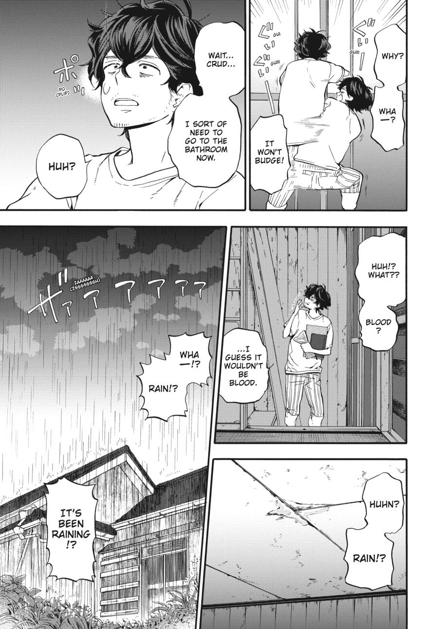 Yoshinozuikara Chapter 4 page 21 - Chapter 4
