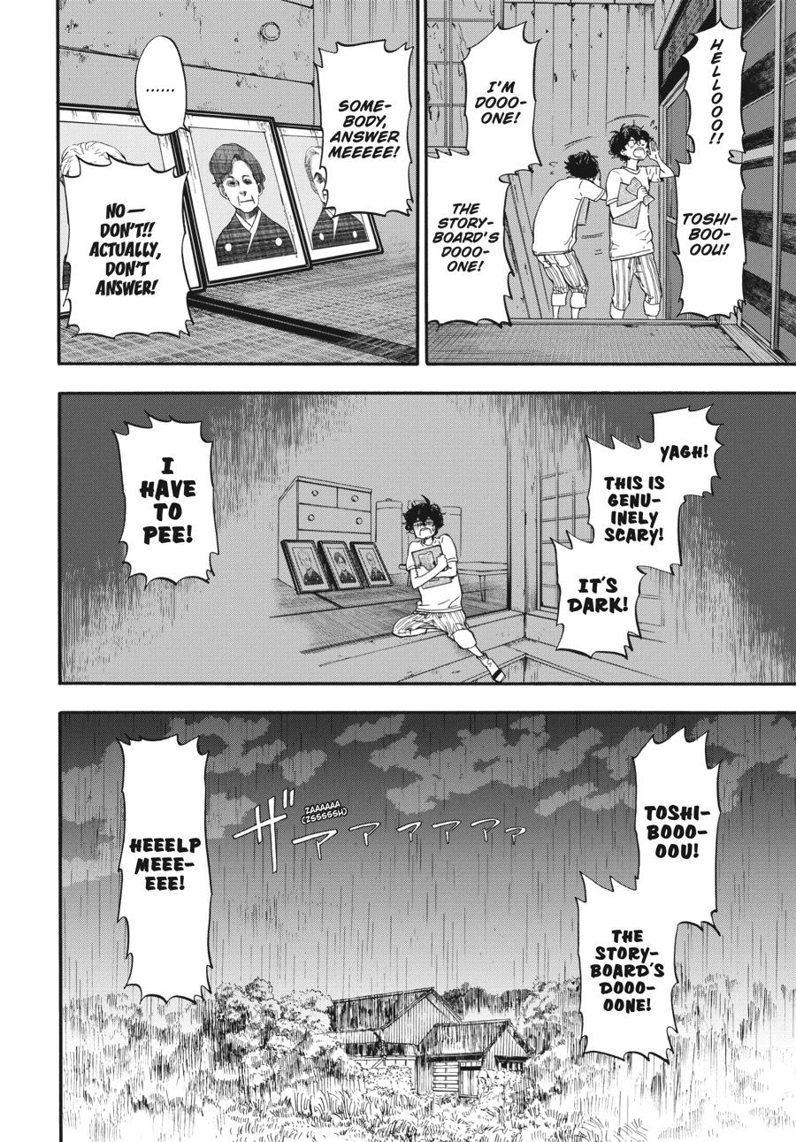 Yoshinozuikara Chapter 4 page 22 - Chapter 4