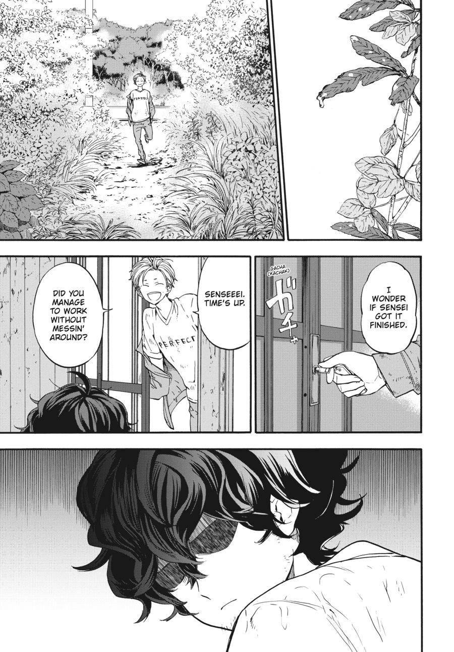 Yoshinozuikara Chapter 4 page 23 - Chapter 4