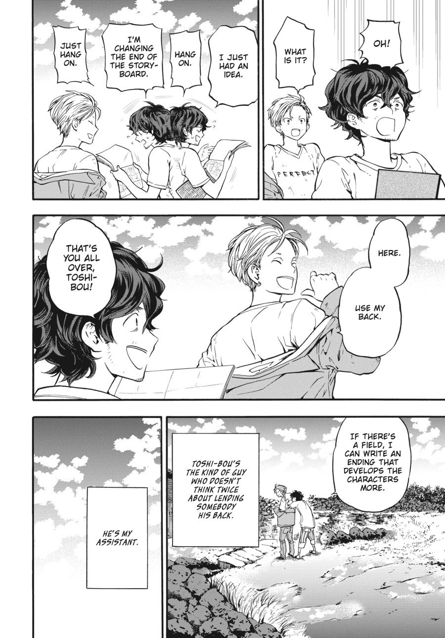 Yoshinozuikara Chapter 4 page 28 - Chapter 4