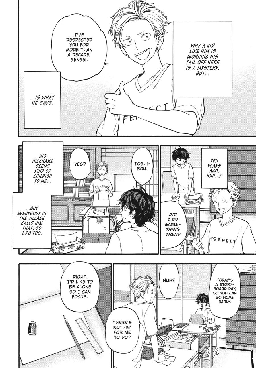 Yoshinozuikara Chapter 4 page 4 - Chapter 4