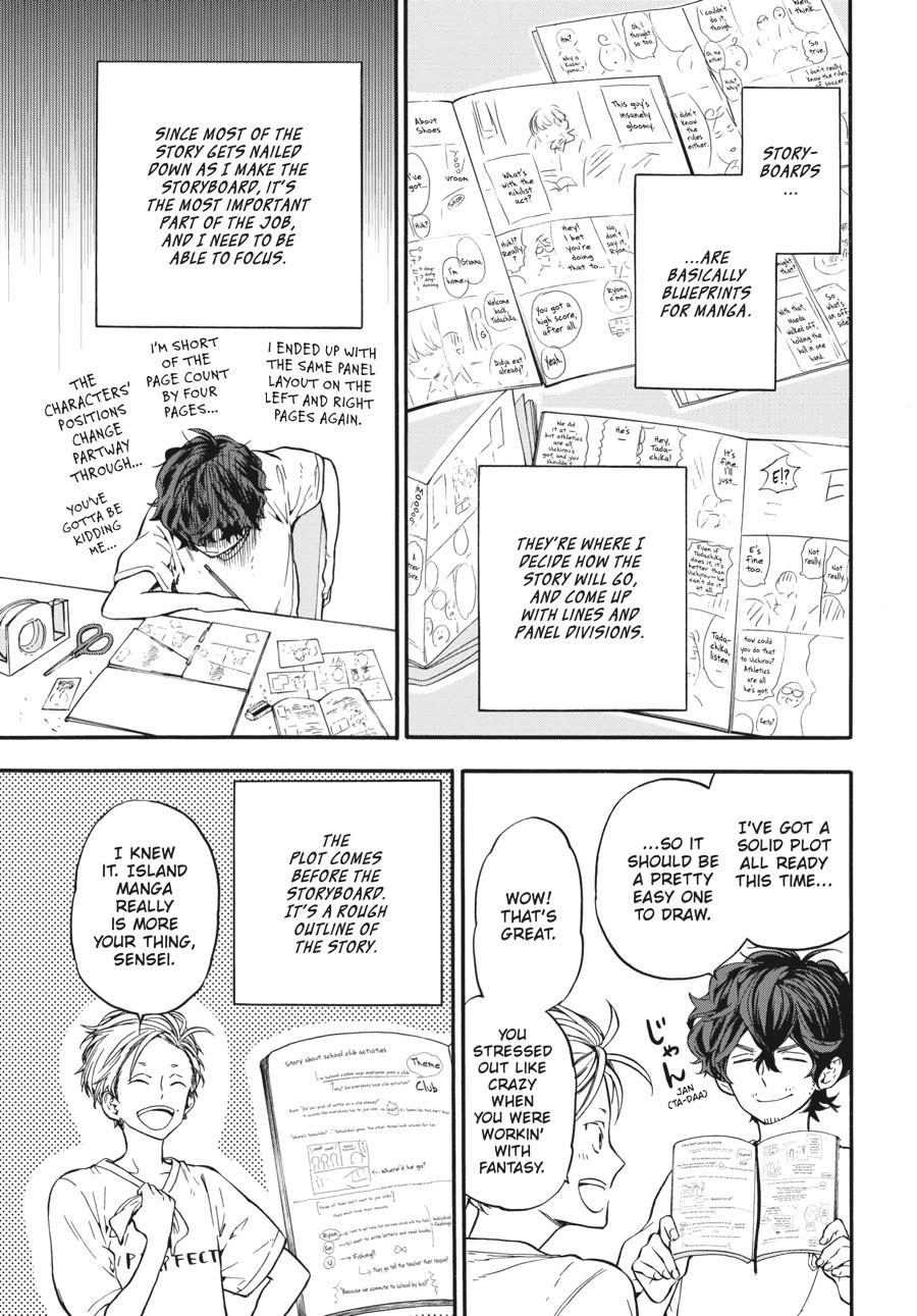 Yoshinozuikara Chapter 4 page 5 - Chapter 4