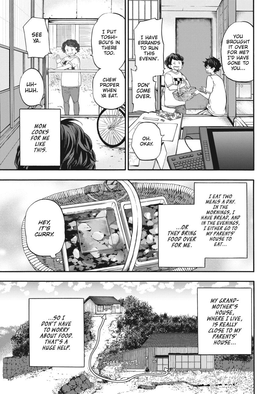 Yoshinozuikara Chapter 4 page 9 - Chapter 4