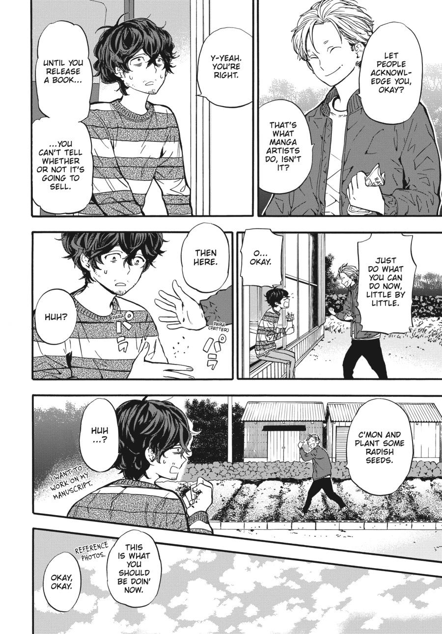 Yoshinozuikara Chapter 5 page 10 - Chapter 5