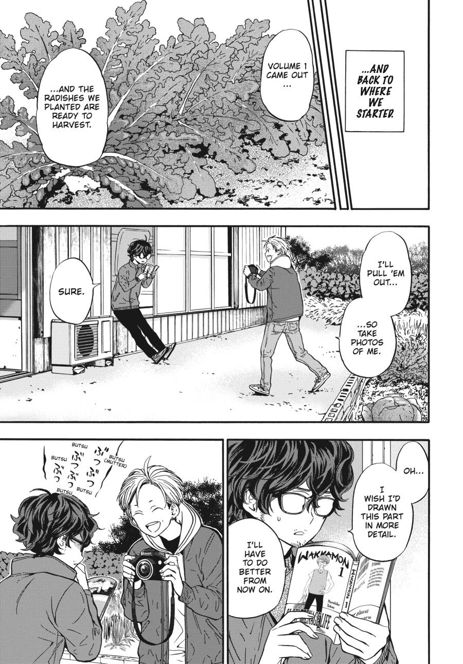 Yoshinozuikara Chapter 5 page 11 - Chapter 5