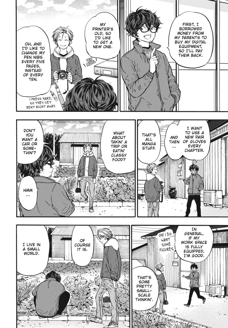 Yoshinozuikara Chapter 5 page 16 - Chapter 5