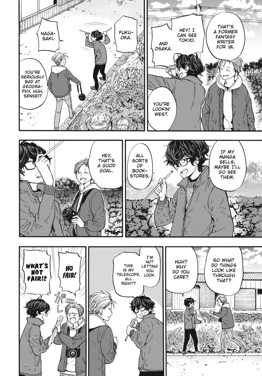 Yoshinozuikara Chapter 5 page 18 - Chapter 5