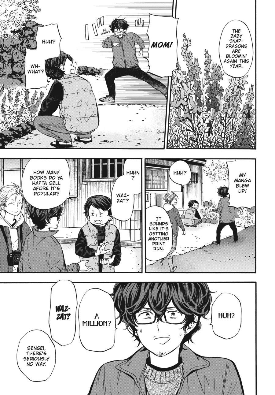 Yoshinozuikara Chapter 5 page 23 - Chapter 5
