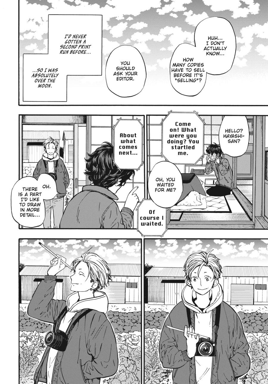 Yoshinozuikara Chapter 5 page 24 - Chapter 5