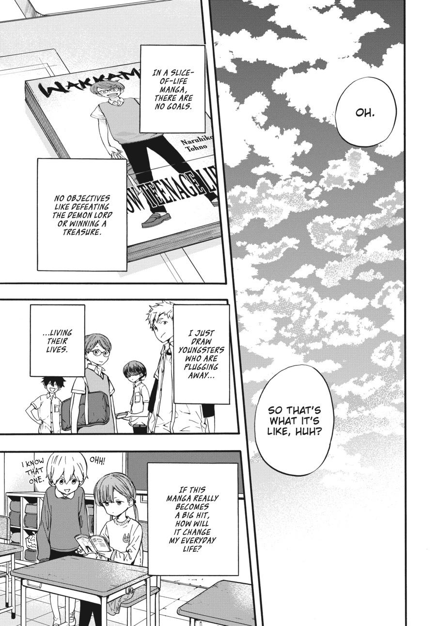 Yoshinozuikara Chapter 5 page 25 - Chapter 5