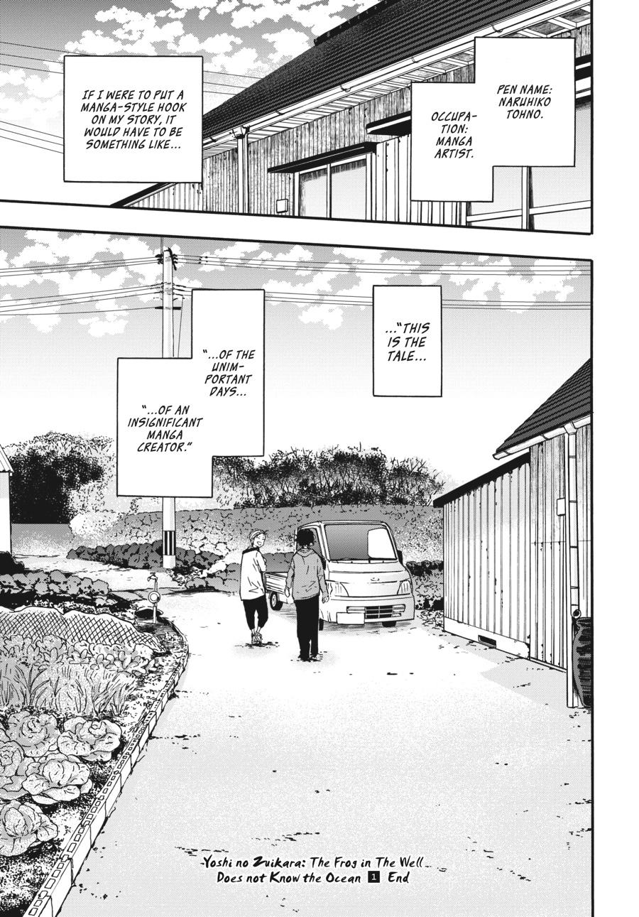 Yoshinozuikara Chapter 5 page 27 - Chapter 5