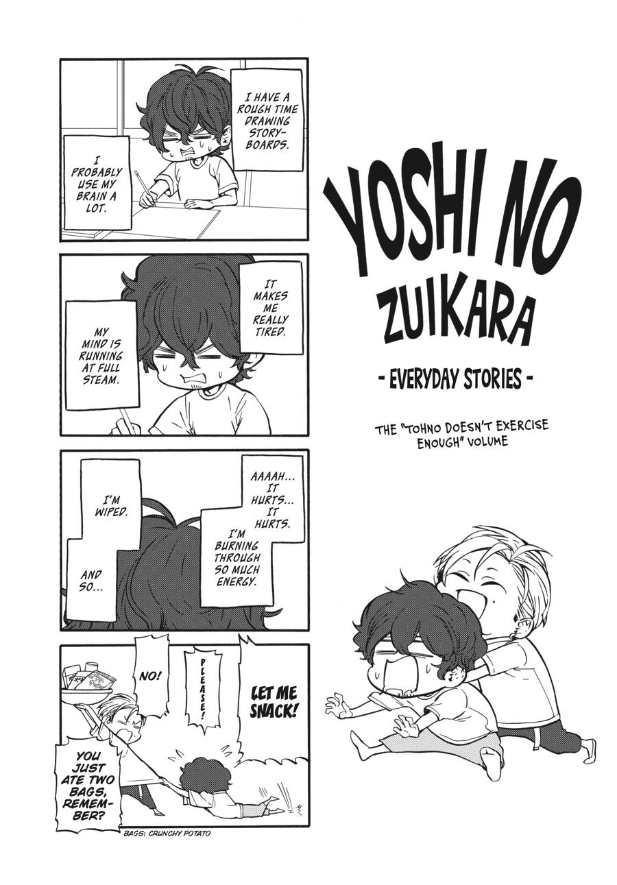 Yoshinozuikara Chapter 5 page 29 - Chapter 5