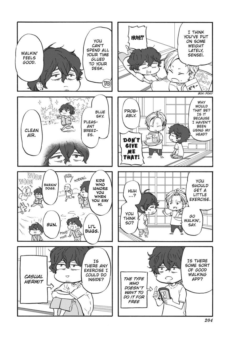 Yoshinozuikara Chapter 5 page 30 - Chapter 5