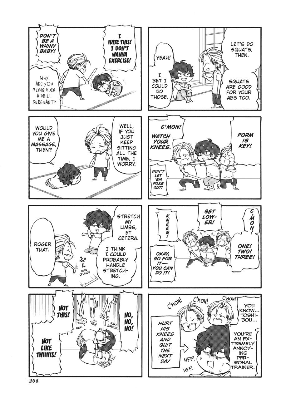 Yoshinozuikara Chapter 5 page 31 - Chapter 5