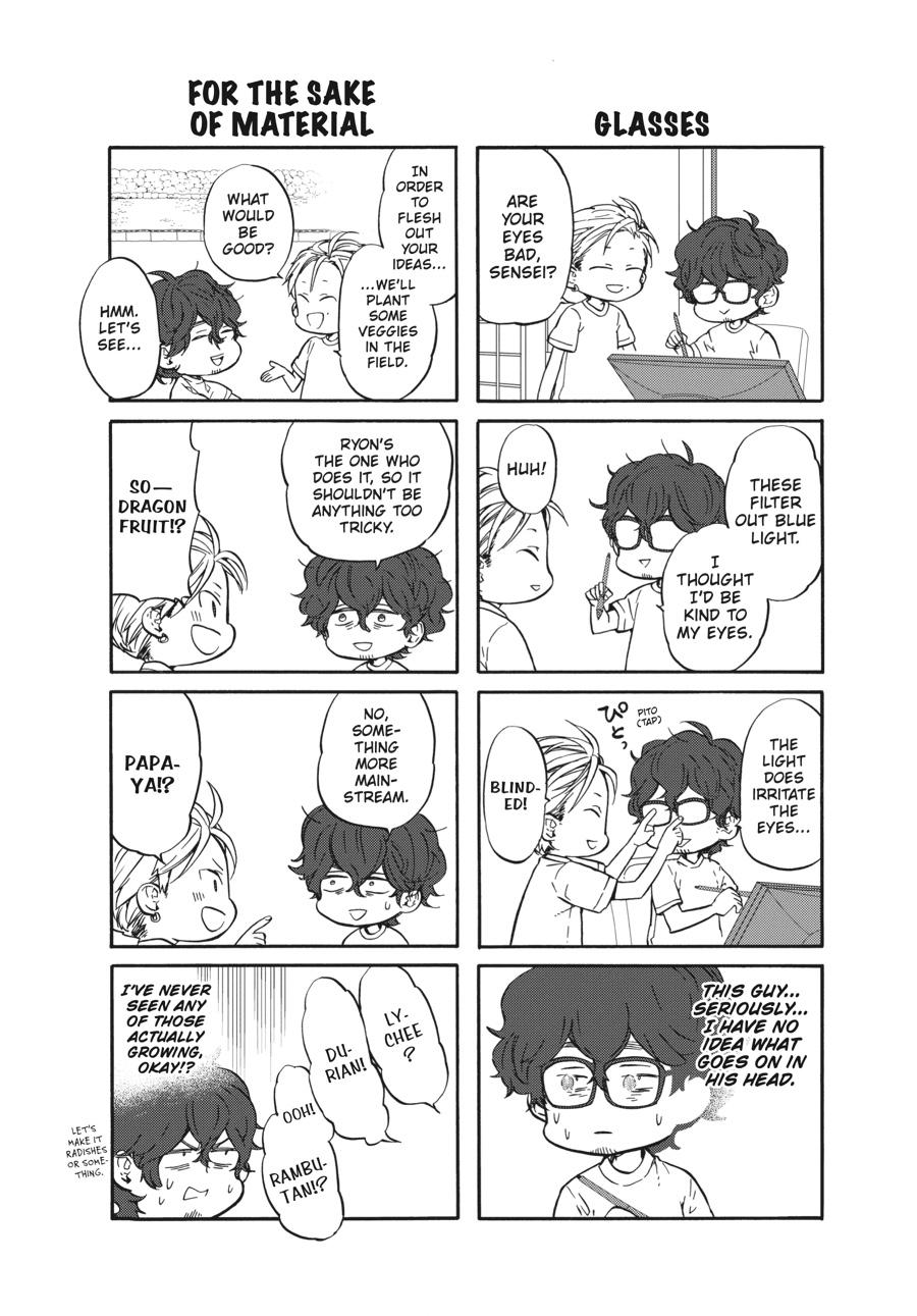 Yoshinozuikara Chapter 5 page 32 - Chapter 5