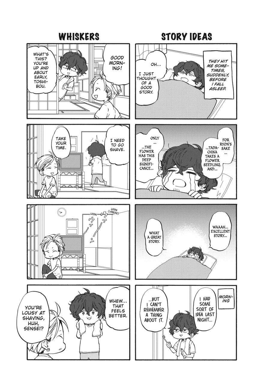 Yoshinozuikara Chapter 5 page 33 - Chapter 5