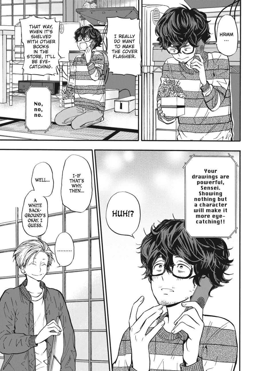 Yoshinozuikara Chapter 5 page 5 - Chapter 5